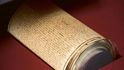 Francia declara 'Tesoro Nacional' el manuscrito 'Los 120 das de Sodoma' [obra del Marqus de Sade] para evitar su venta.