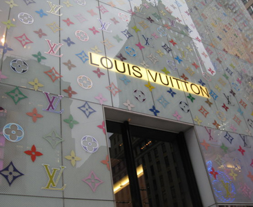 Louis Vuitton confirma el lanzamiento de su primera fragancia