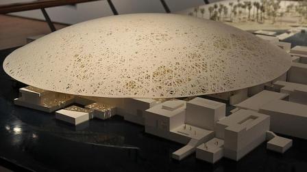 El Louvre de Abu Dhabi comenzar a construirse a principios de 2013