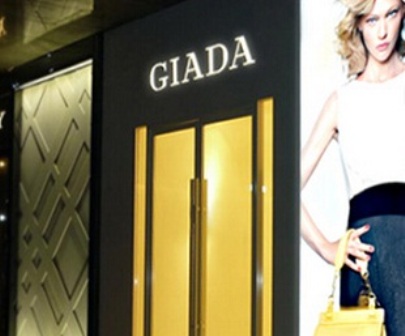 La moda china sigue acercndose a Europa: Giada entra en Miln