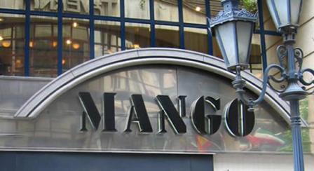 Mango, el otro ejemplo exitoso de la moda espaola