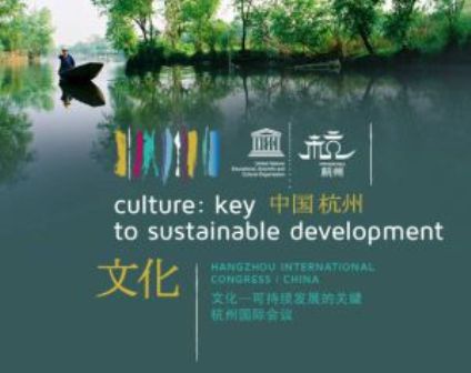 La UNESCO y China piden que se d prioridad a la cultura para salir de la crisis