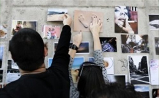 Bilbao, una de las 20 ciudades del mundo que crearn el mural fotogrfico