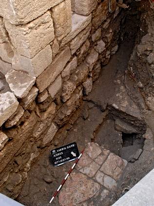 Unas excavaciones en Jerusaln descubren una va pblica de hace 1.500 aos